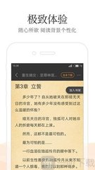 金年会网站登录入口